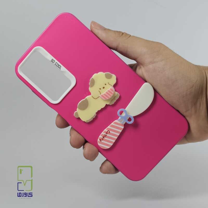 قاب گوشی سامسونگ a25 دخترانه | طرح سگ کارتونی صورتی| Samsung A25