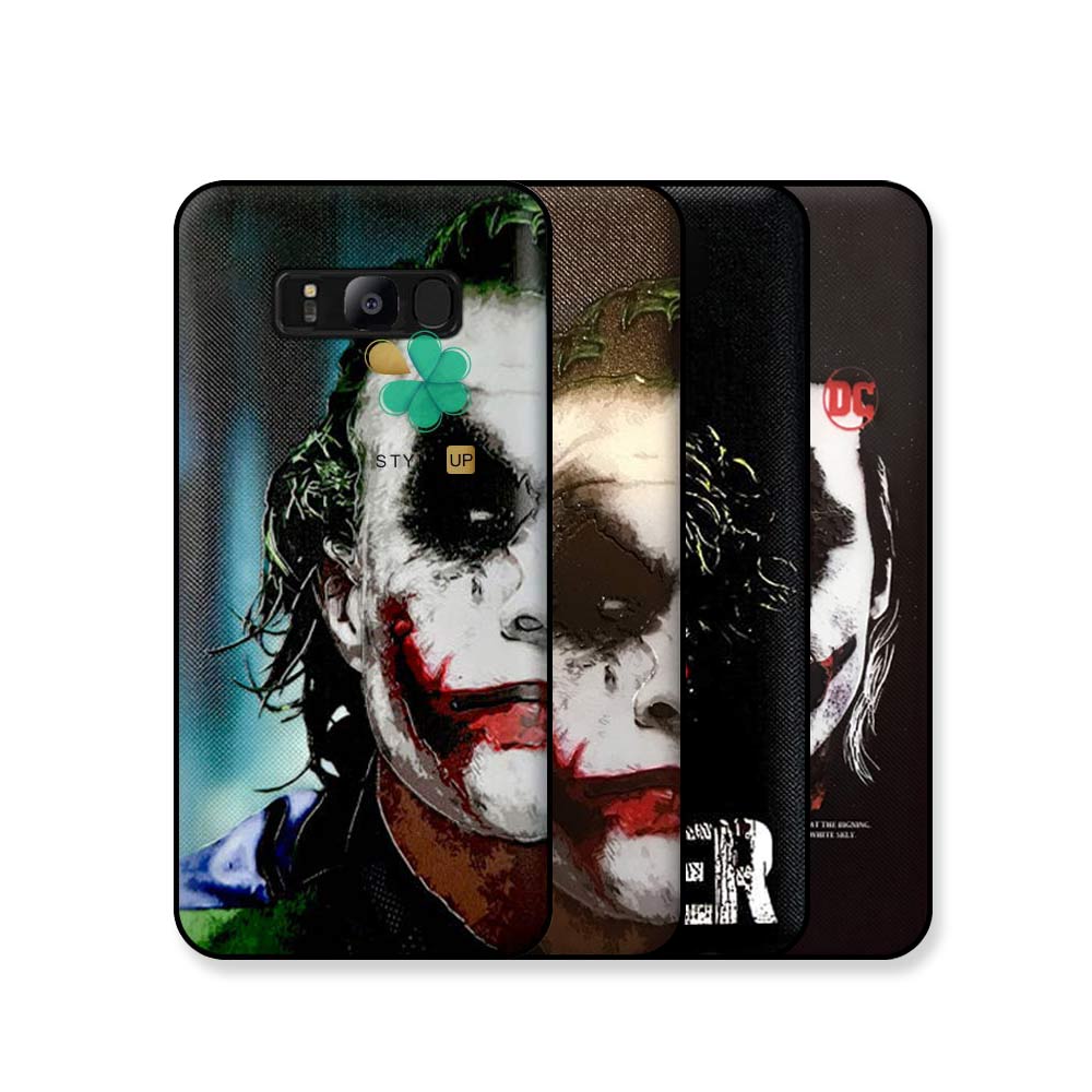 قاب گوشی سامسونگ Samsung Galaxy S8 طرح جوکر