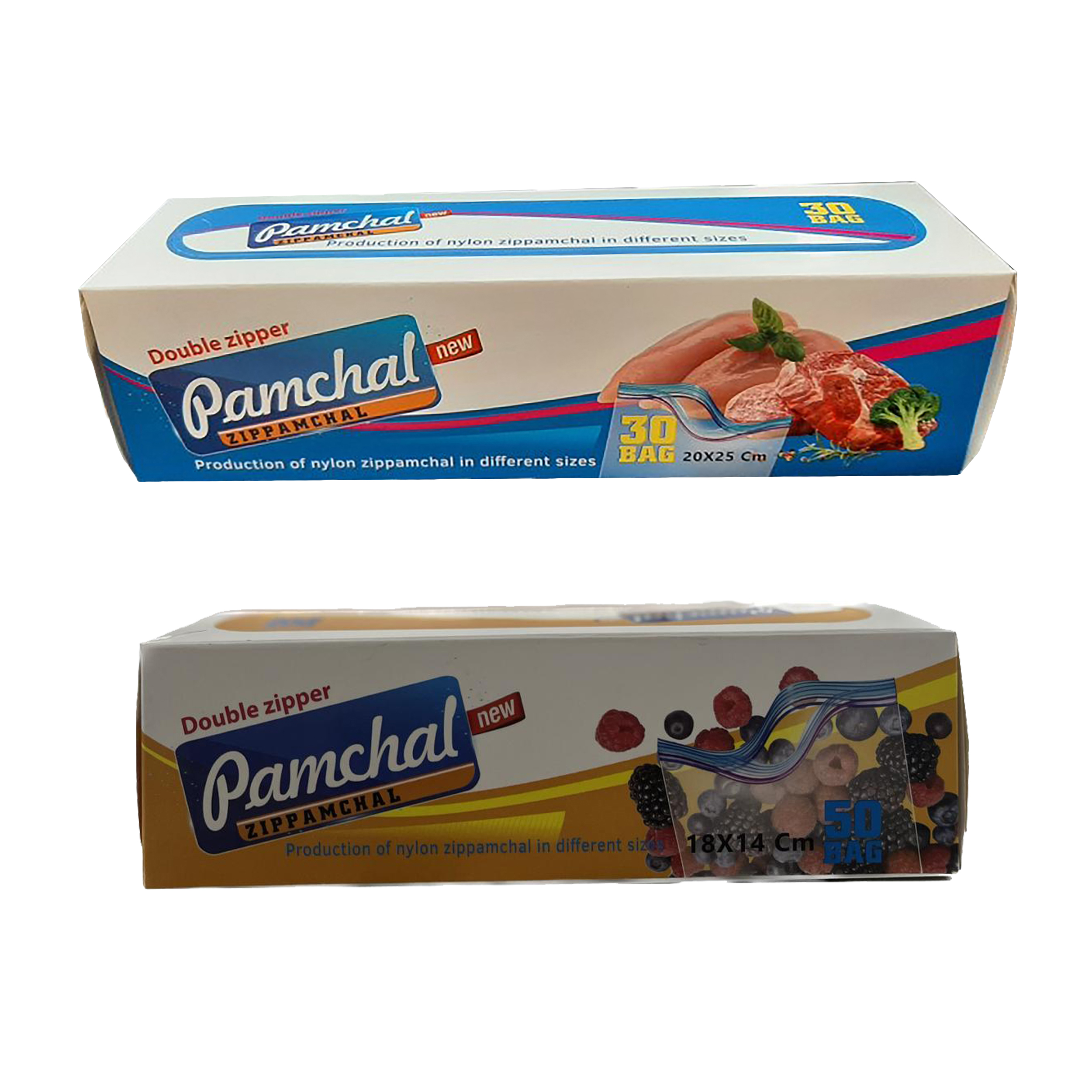 کیسه زیپ دار پامچال مدل دو زیپ بسته 80 عددی