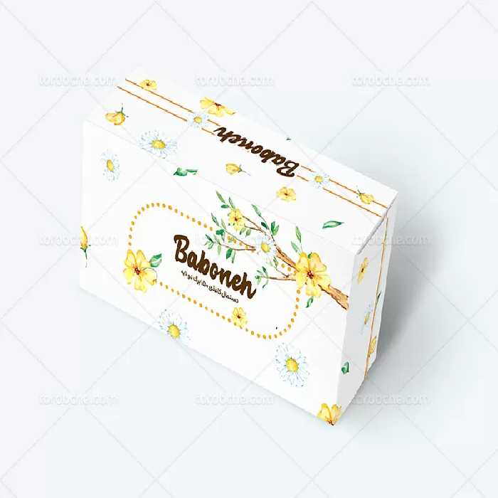 جعبه دستمال کاغذی گل های زرد | گرافیک با طعم تربچه