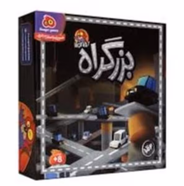 فکری بزرگراه (دو نفره) - کتاب‌فروشی کوچه کتاب