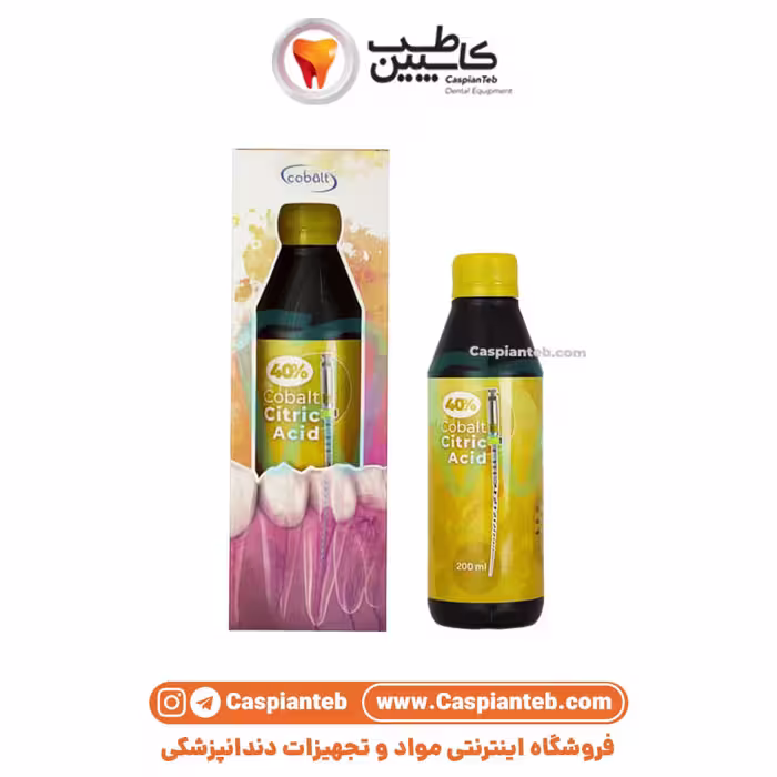 محلول اسید سیتریک 40% کبالت | مشخصات، قیمت و خرید | کاسپین طب