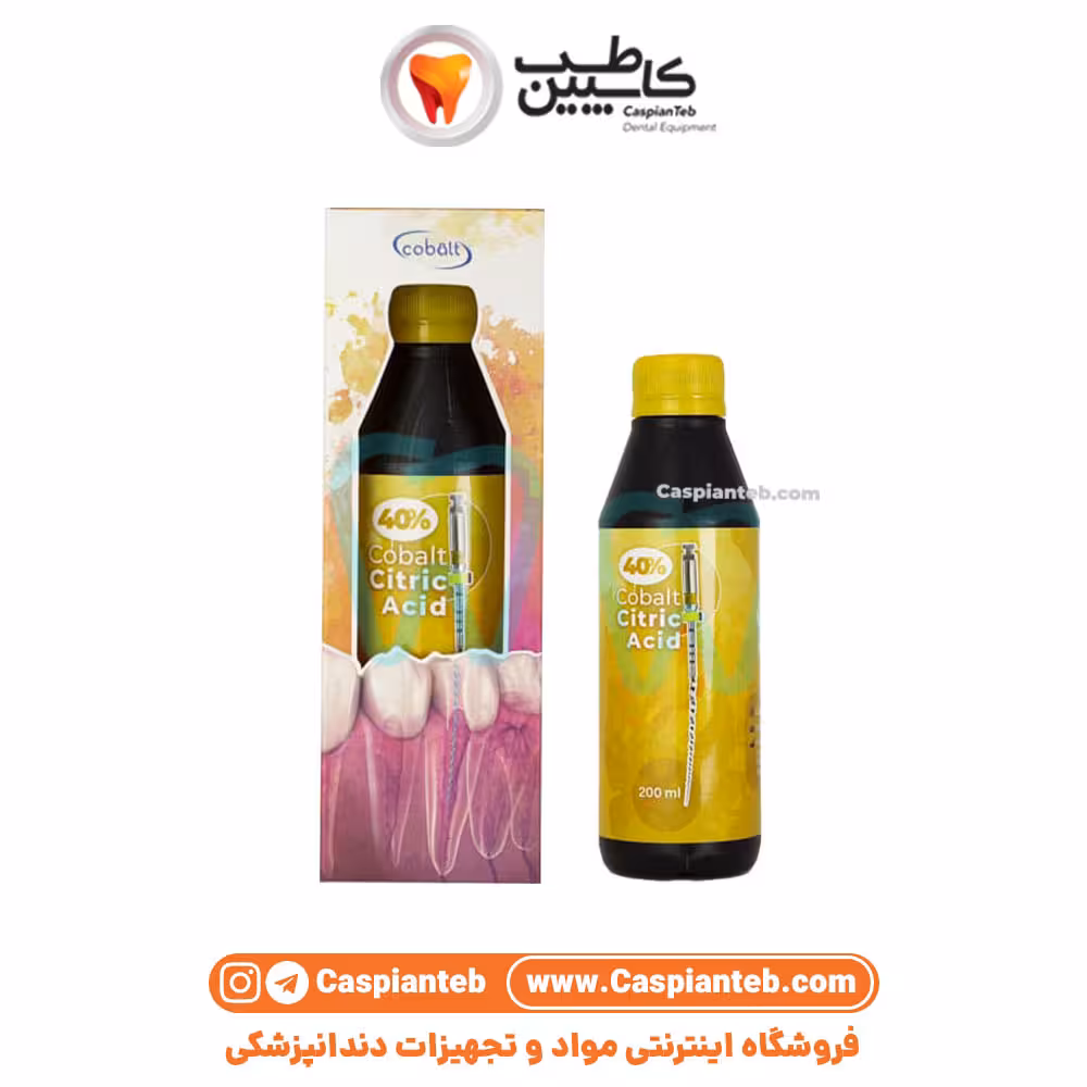 محلول اسید سیتریک 40% کبالت | مشخصات، قیمت و خرید | کاسپین طب