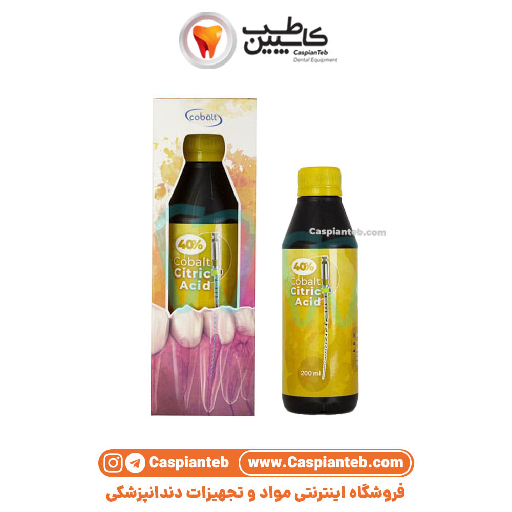 محلول اسید سیتریک 40% کبالت | مشخصات، قیمت و خرید | کاسپین طب