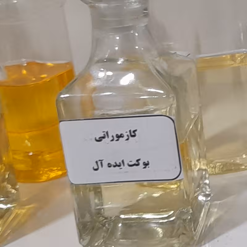 عطر کازاموراتی بوکت ایده آل 10 گرمی 
