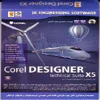 نرم افزار ویندوز corel designer technical suite x5