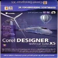 نرم افزار ویندوز corel designer technical suite x5