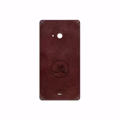 برچسب پوششی ماهوت مدل NL-MAH مناسب برای گوشی موبایل مایکروسافت Lumia 540