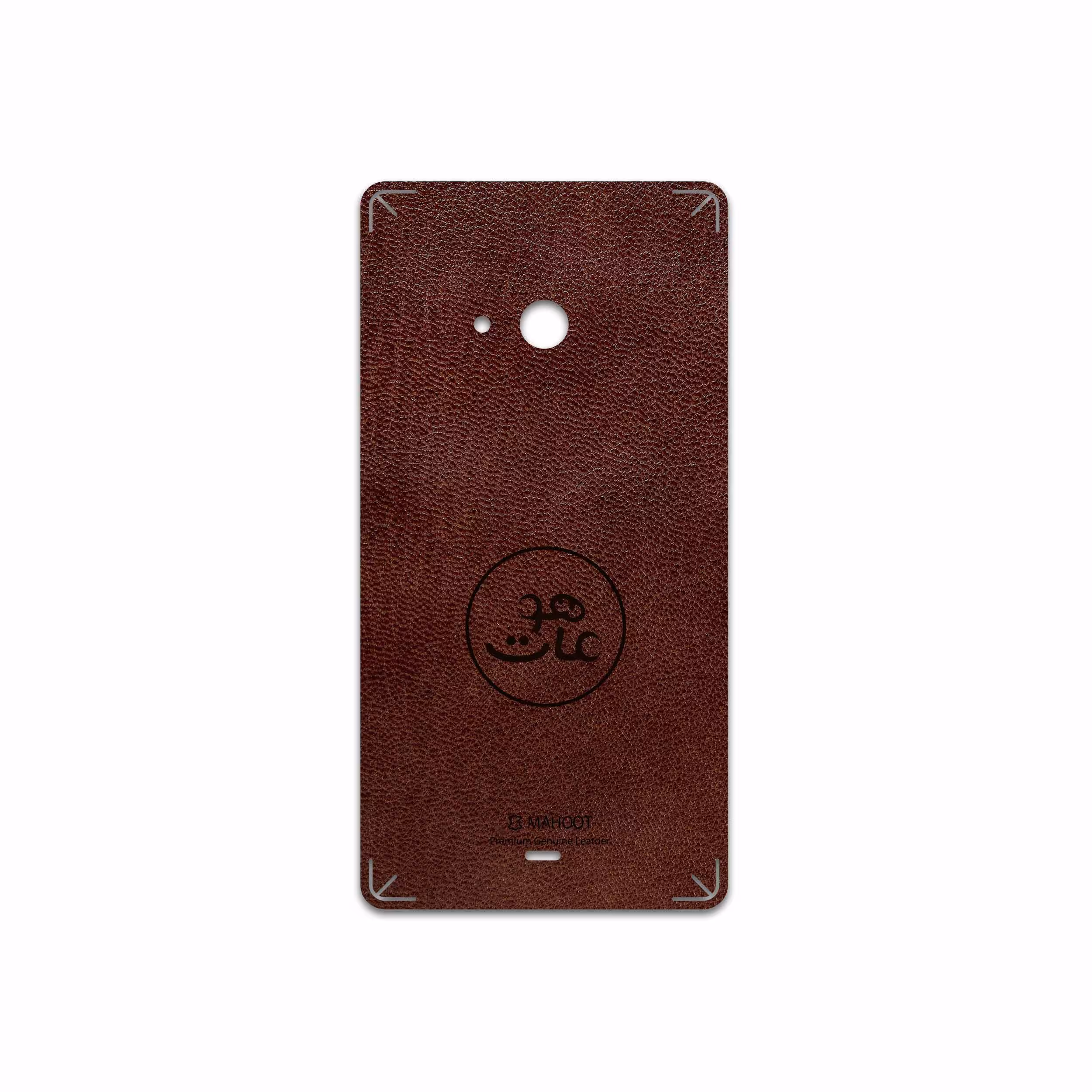 برچسب پوششی ماهوت مدل NL-MAH مناسب برای گوشی موبایل مایکروسافت Lumia 540