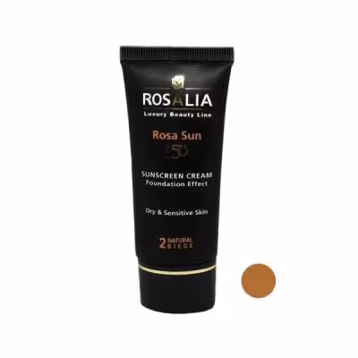 کرم ضد آفتاب رنگی رزالیا SPF50 مدل D-S Skin LB مناسب پوست های خشک و حساس حجم 40 میلی لیتر