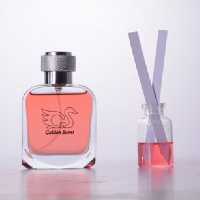 عطر باس باتلد اینتنس هوگو باس (پرفیوم)رایحه طلایی