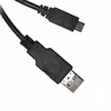 کابل تبدیل USB به microUSB فرانت مدل 7201 طول 0.6 متر