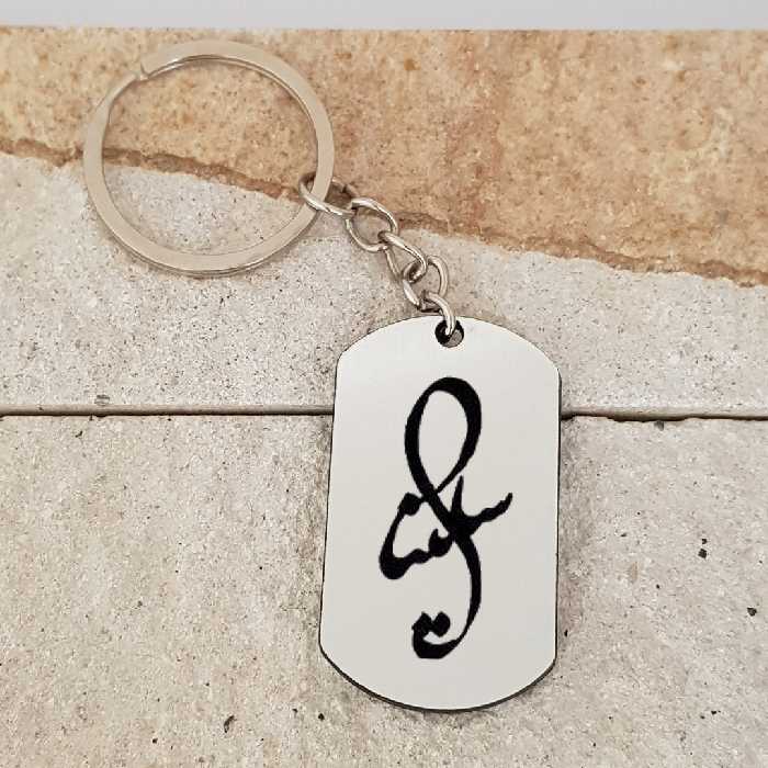 جاکلیدی ترمه ۱ مدل سلینا کد Sam 1985