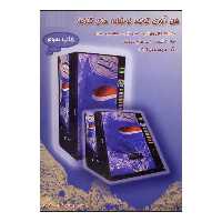 کتاب فن آوری تولید نوشابه های گازدار اثر شهرام مقصودی ناشر علوم کشاورزی