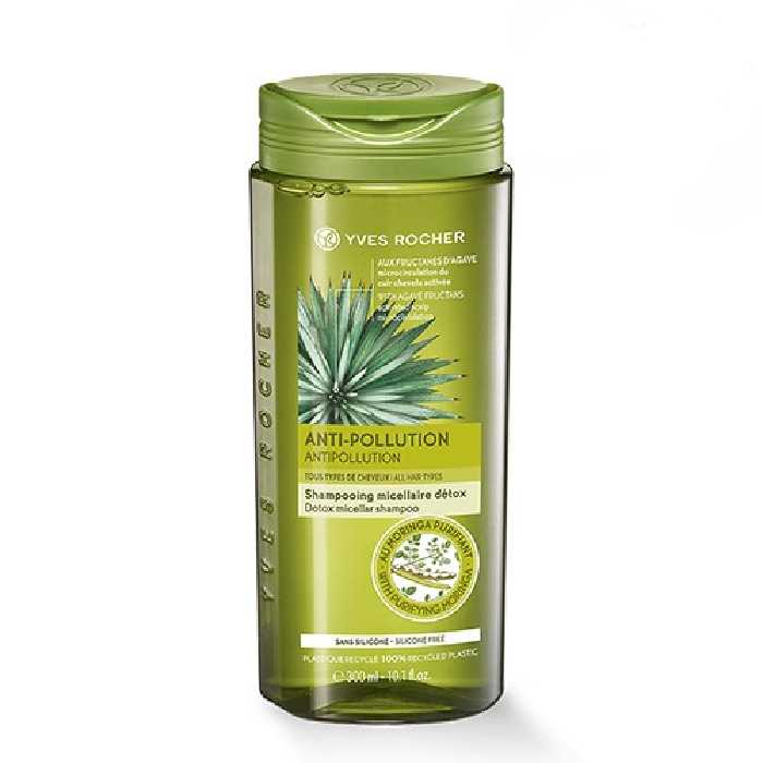 میسلار شامپو سم زدای ایوروشه