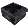 منبع تغذیه کامپیوتر کولر مستر مدل MWE 700 BRONZE - V2