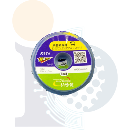 سیم قلع کش Mechanic R350 1515