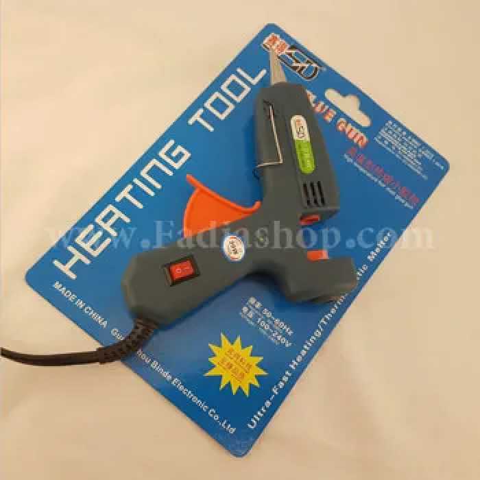 تفنگ 20 وات کلید دار