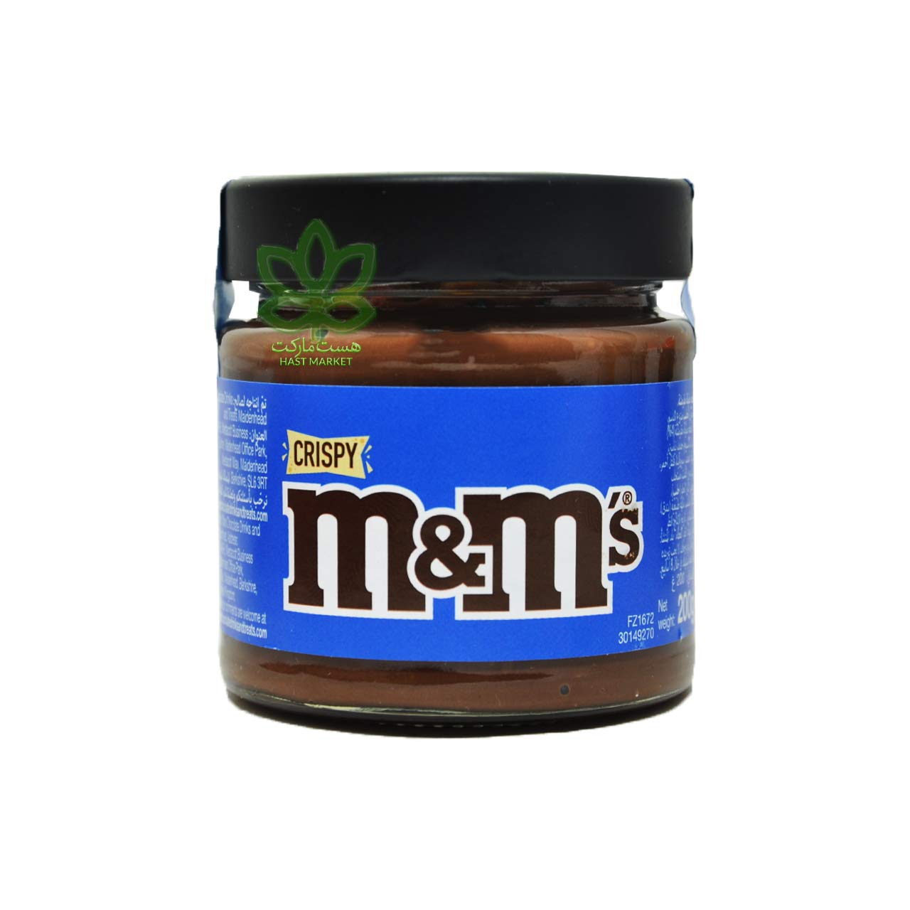 شکلات صبحانه با تکه های کریسپی 200 گرم ام اند امز - m&m's