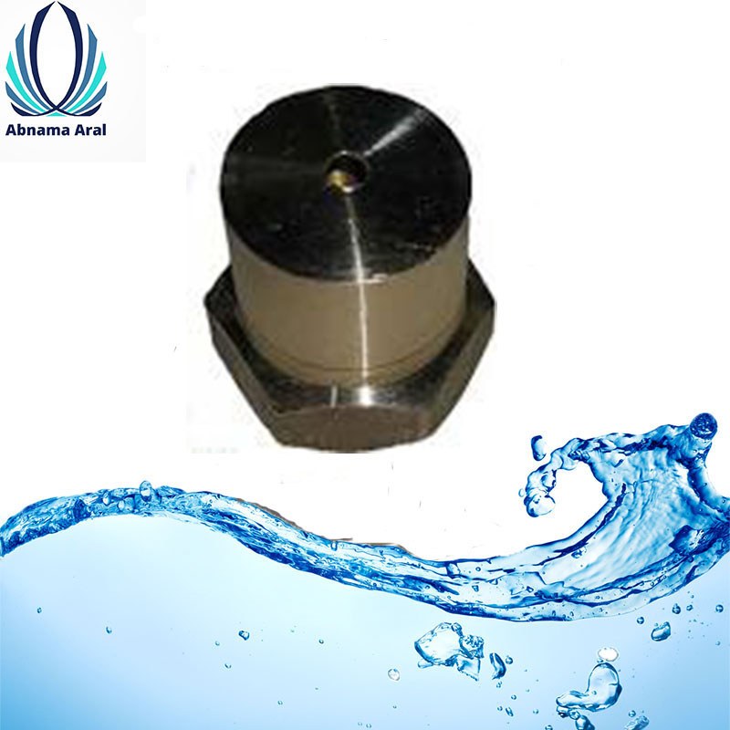 نازل مه پاش تک سوراخه