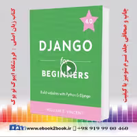 Django for Beginners 4 | Build Websites with Python and Django | William S. Vincent