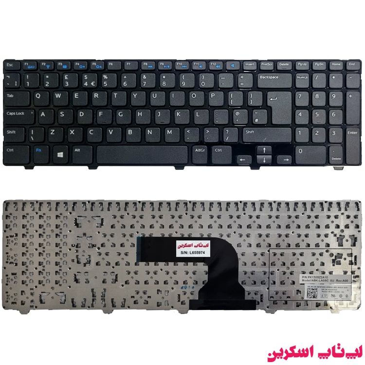 کیبورد لپ تاپ دل Dell Inspiron 5521