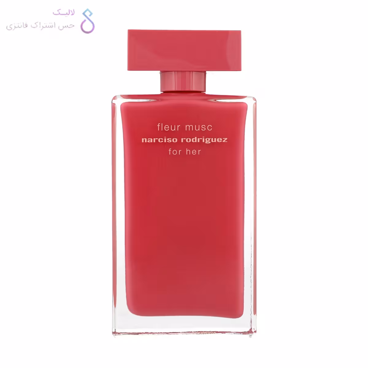 تستر ادکلن نارسیس رودریگز فلور ماسک | Narciso Rodriguez Fleur Musc