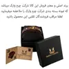 دستبند چرم وارک طرح فروردین مدل آماندا کد rb247