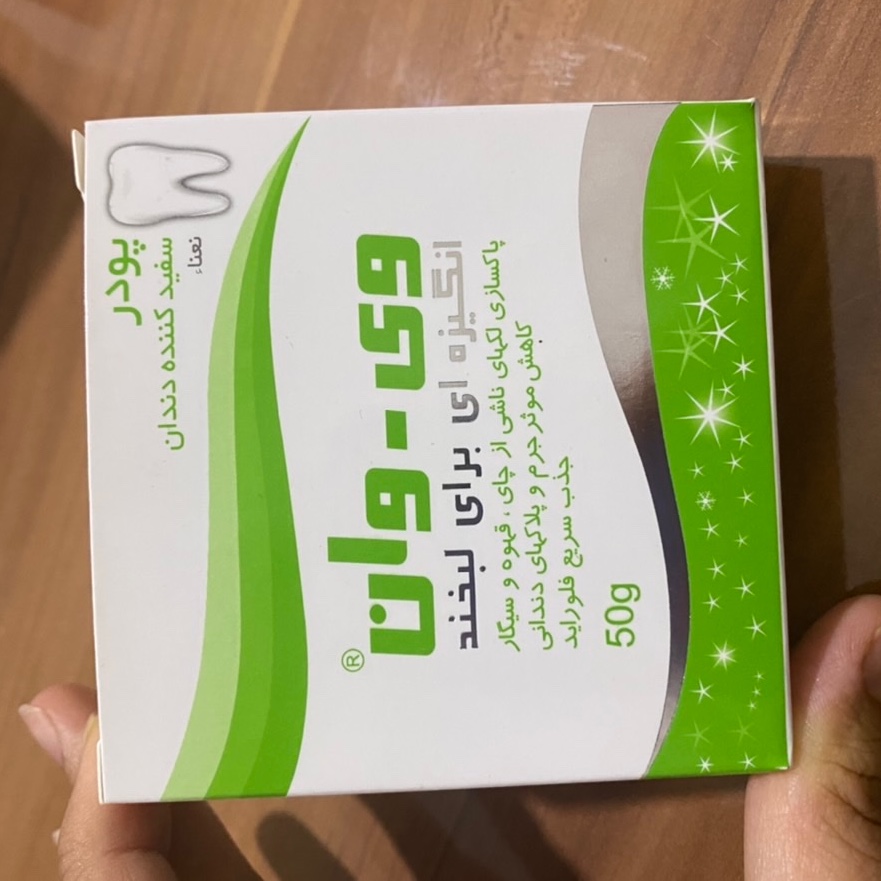 پودر سفید کننده دندان رایحه نعنا وی-وان Vi-one