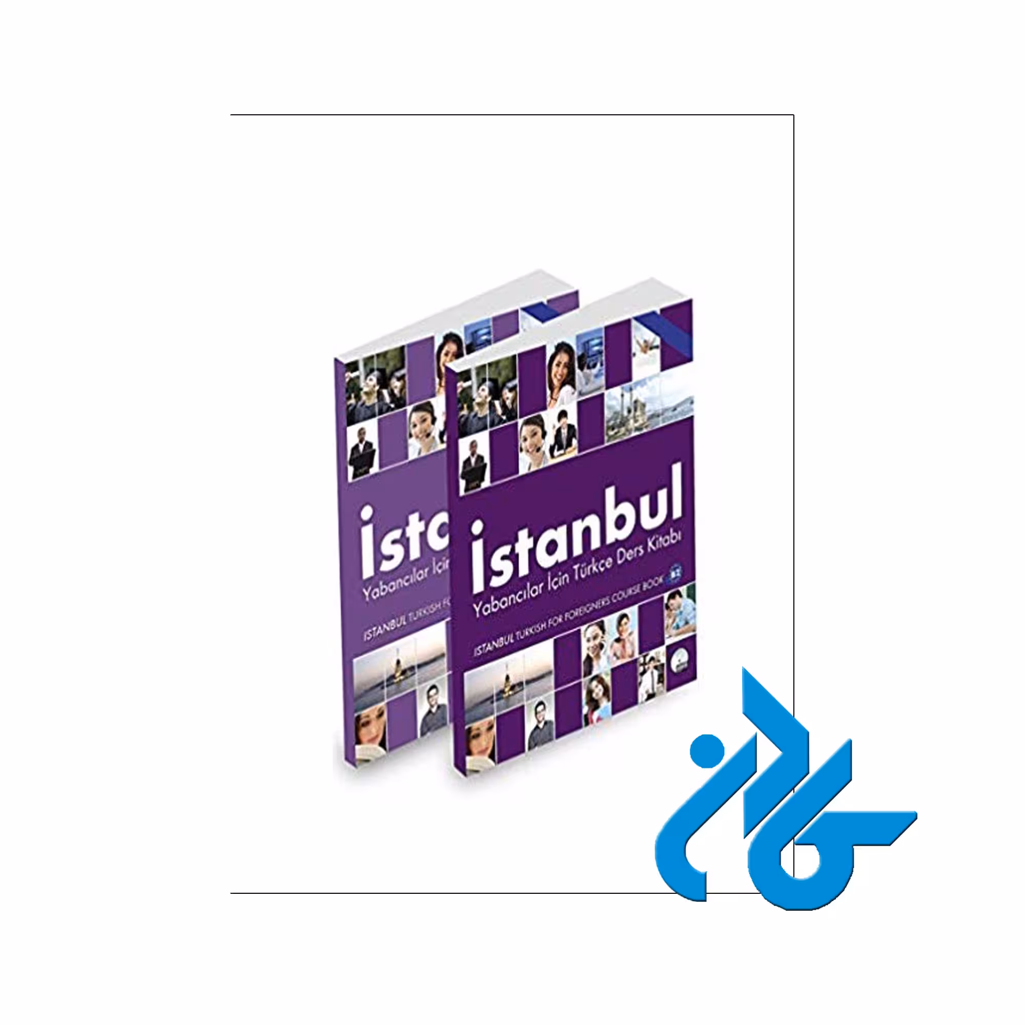 istanbul B2 - خرید کتاب ترکی تا 50% تخفیف - فروشگاه کادن