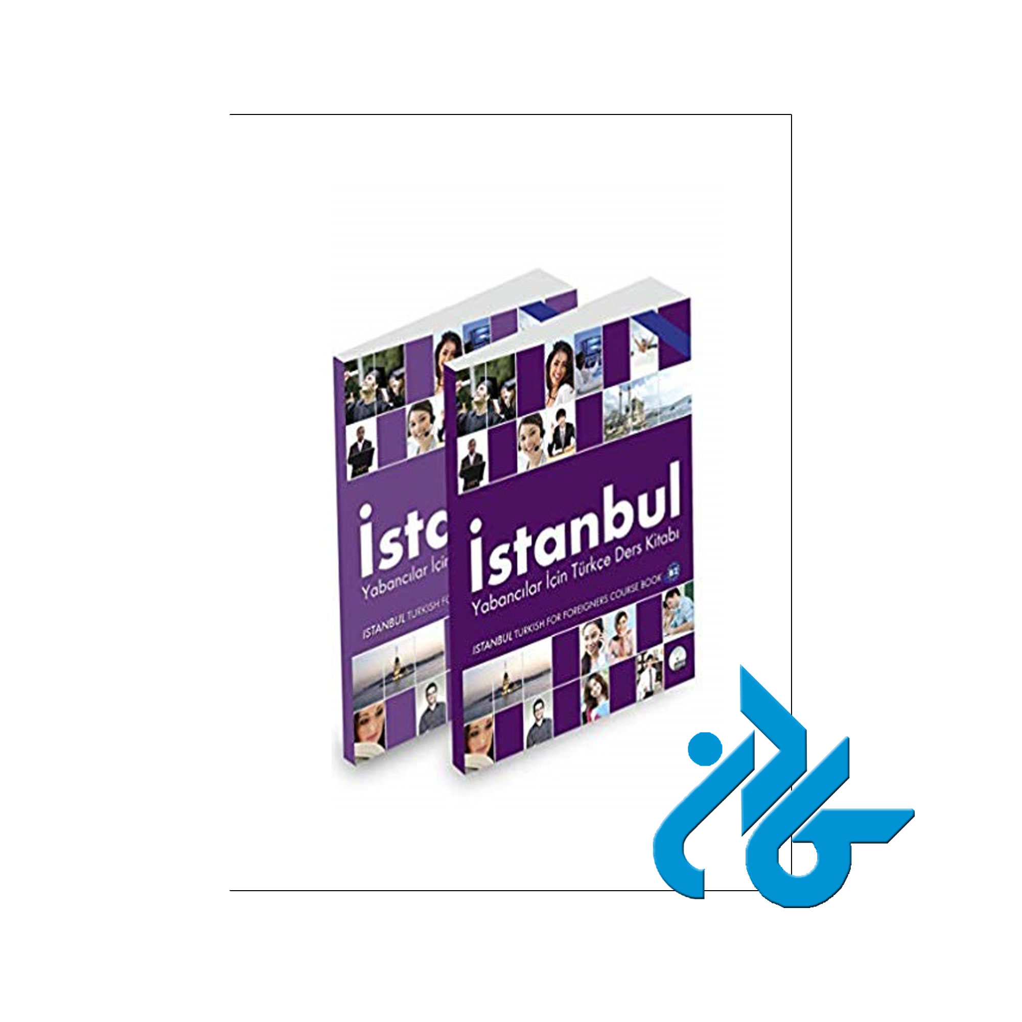istanbul B2 - خرید کتاب ترکی تا 50% تخفیف - فروشگاه کادن