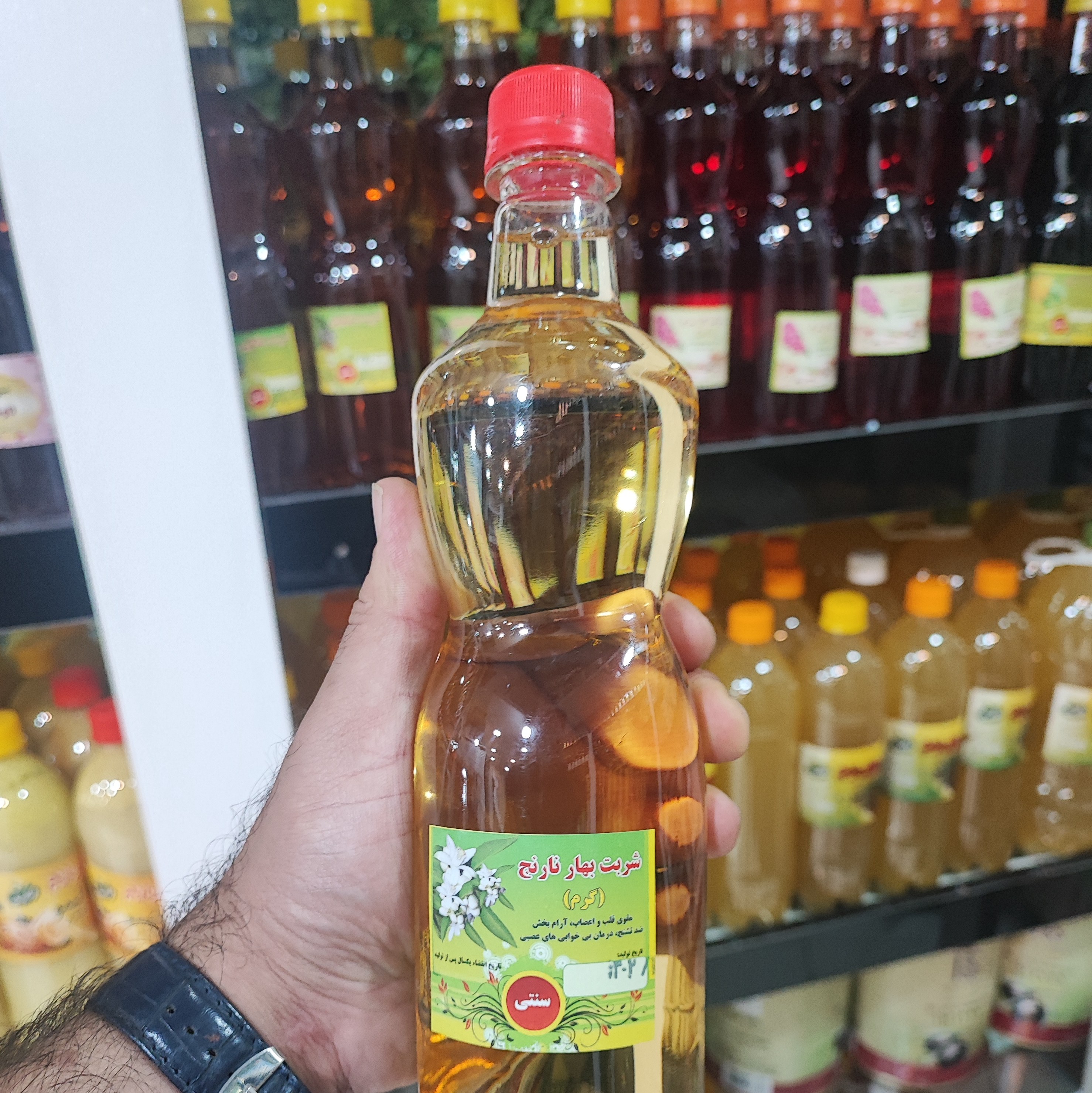 شربت بهارنارنج سنتی