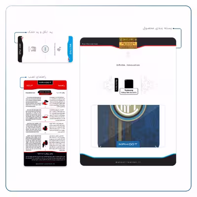 برچسب پوششی ماهوت مدل Inter-Milan مناسب برای تبلت سامسونگ Galaxy Tab 3 8.0 2013 T311