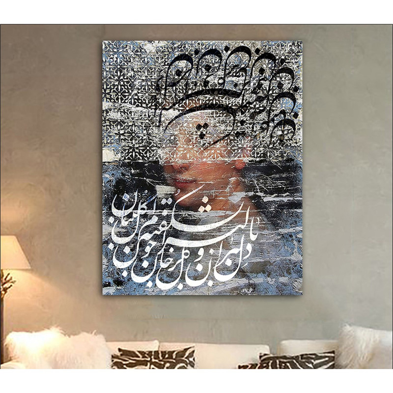 تابلو شاسی کد FB7229 | دنیای قاب