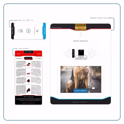 برچسب پوششی ماهوت مدل Dog-1 مناسب برای تبلت سامسونگ Galaxy Tab 4 7.0 2014 T231