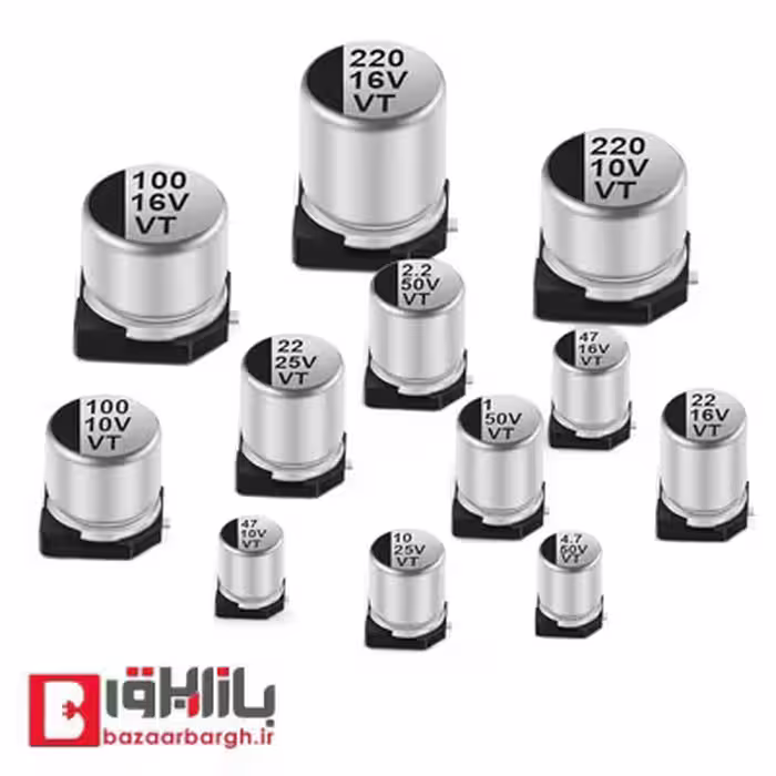 خازن الکترولیتی 4.7 میکرو فاراد 35 ولت SMD