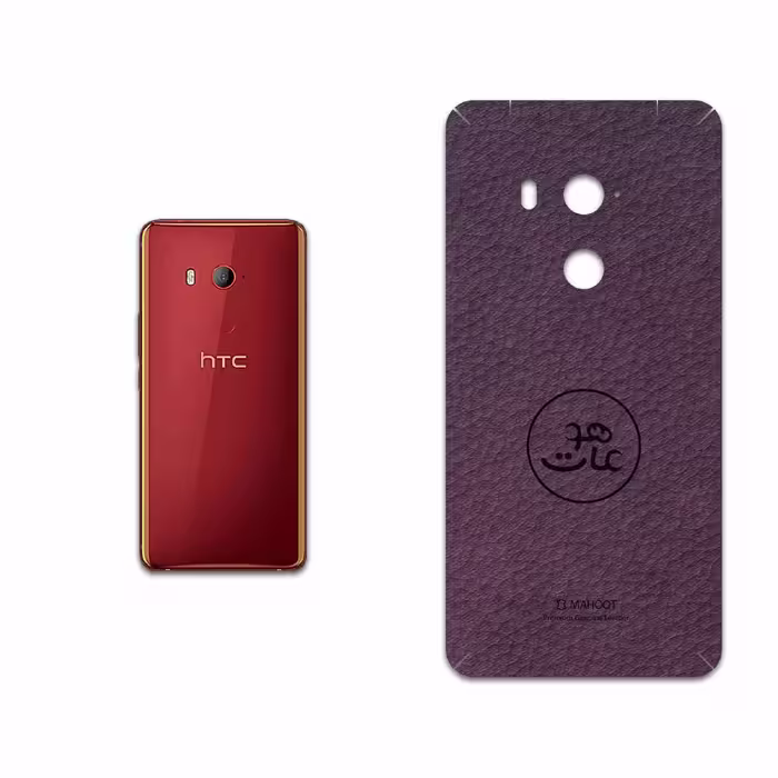 برچسب پوششی ماهوت مدل PL-MAH مناسب برای گوشی موبایل اچ تی سی U11 Eyes