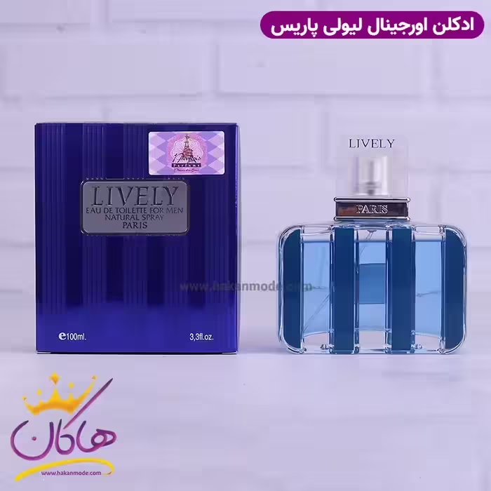 ادکلن لایولی مردانه آبی 100 میل Paris Parfums Lively for Men