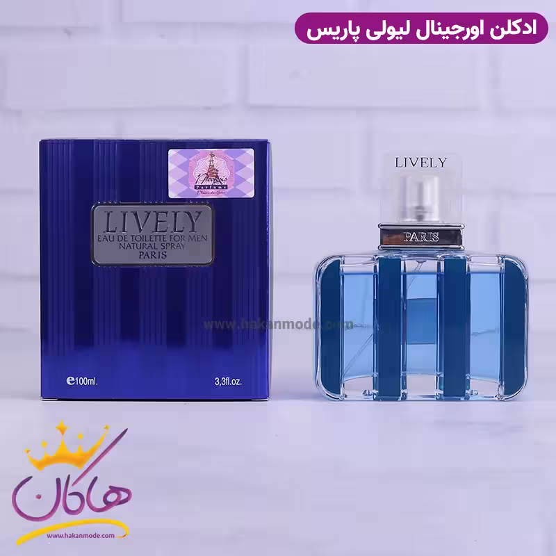 ادکلن لایولی مردانه آبی 100 میل Paris Parfums Lively for Men