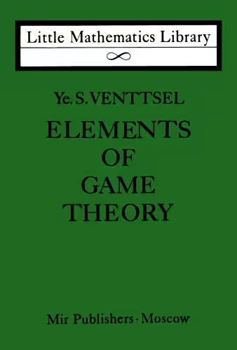 خرید و دانلود نسخه کامل کتاب Elements Of Game Theory