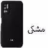 کاور مدل SILICONE مناسب برای گوشی موبایل شیائومی Poco M3 pro / Redmi Note 10 5G