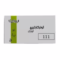 کارتریج ایرانیکا طرح سامسونگ MLT-D111S مشکی