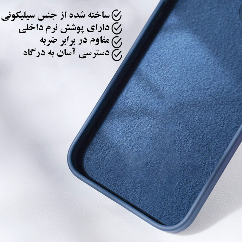 کاور قاب تک مدل سیلیکونی کد Grd05C مناسب برای گوشی موبایل سامسونگ Galaxy A21s
