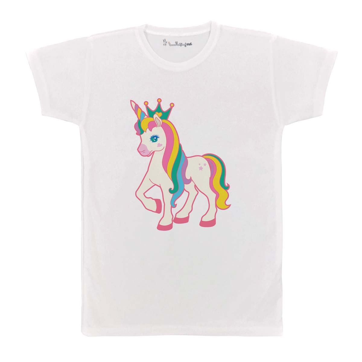 تی شرت بچگانه پرمانه طرح Unicorn کد pmt.3097