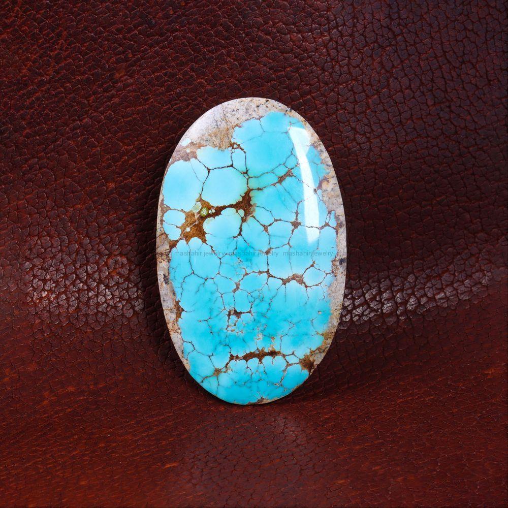 نگین فیروزه شجری کد 14471 - جواهری مشاهیر