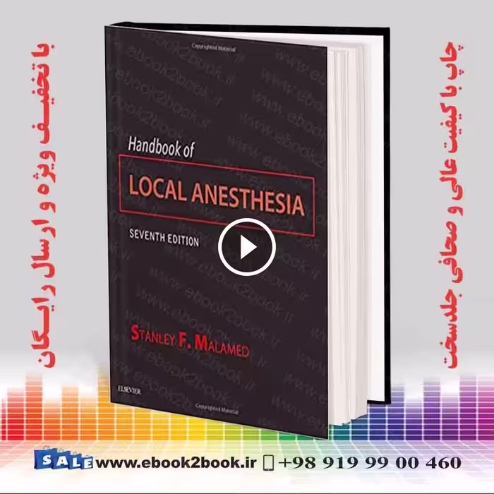 Handbook of Local Anesthesia 7th Edition