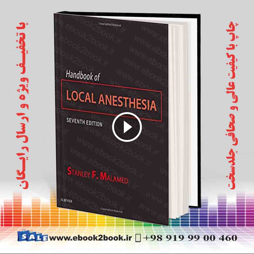 Handbook of Local Anesthesia 7th Edition