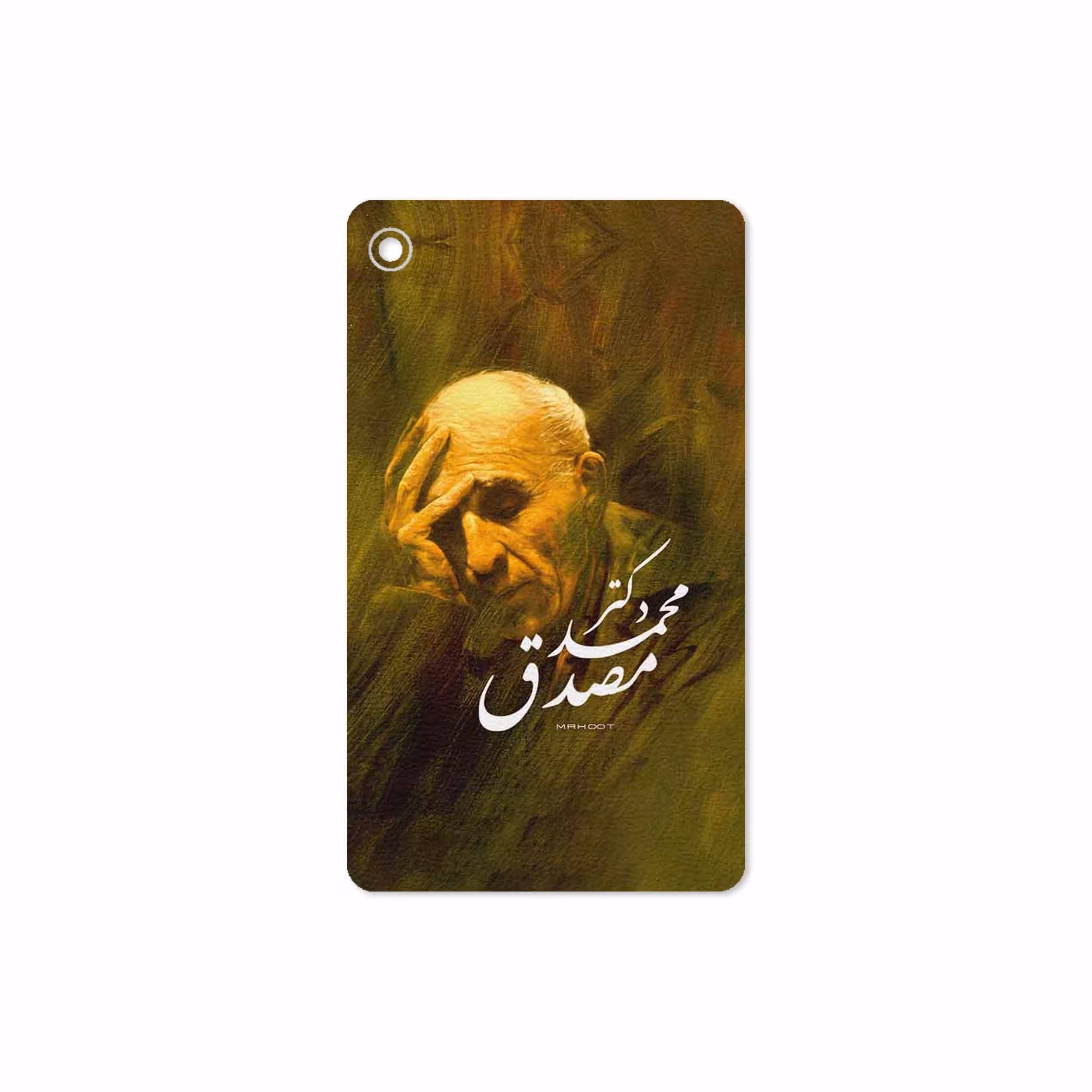برچسب پوششی ماهوت مدل Dr-Mosadeq مناسب برای تبلت لنوو Tab M7 2019