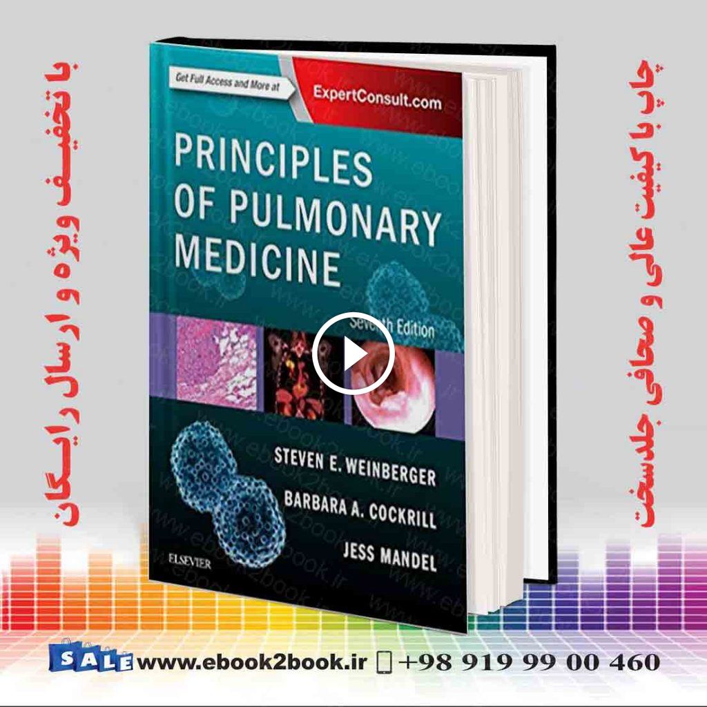 Principles of Pulmonary Medicine 7th Edition