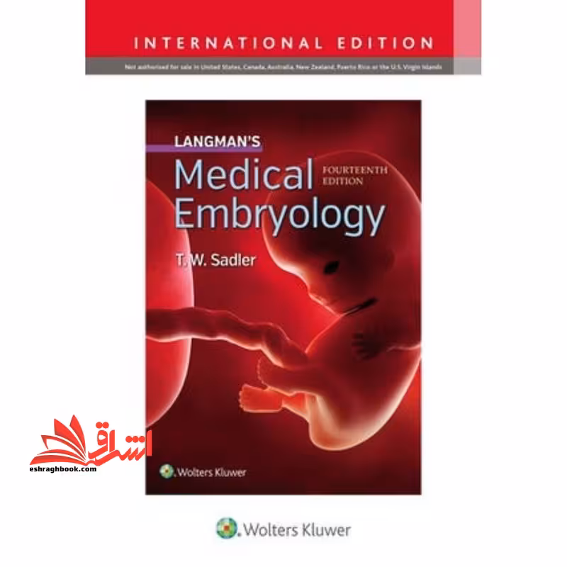 medical embryology - فروشگاه کتاب اشراق